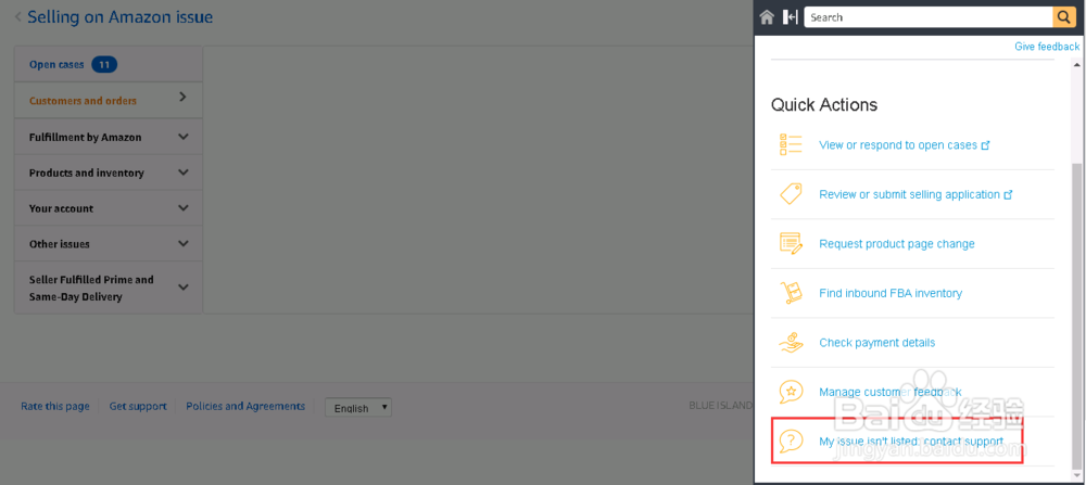 外贸美国亚马逊如何删除客户留的差评feedback?