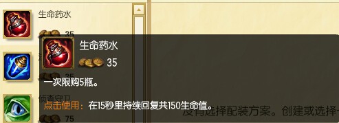 英雄联盟S6上单皇子