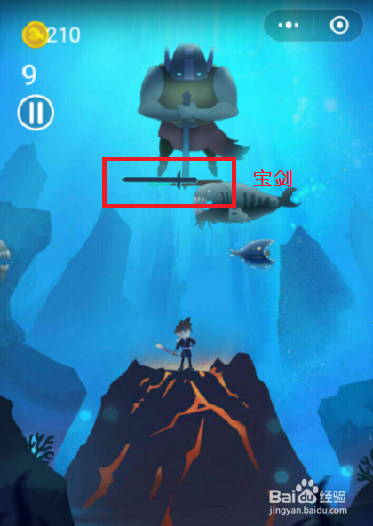 qq游戏开局一只鲲怎么玩