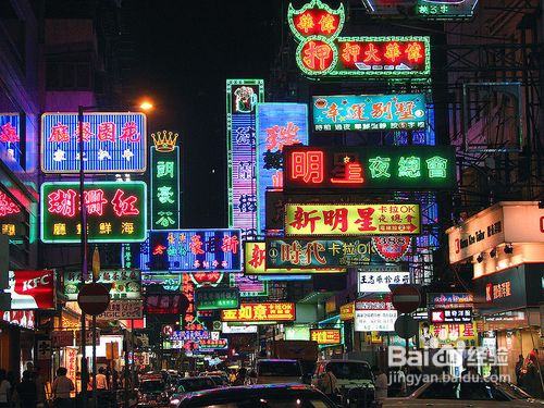 香港旺角女人街旅游景点攻略指南