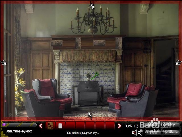 实景避难所逃生