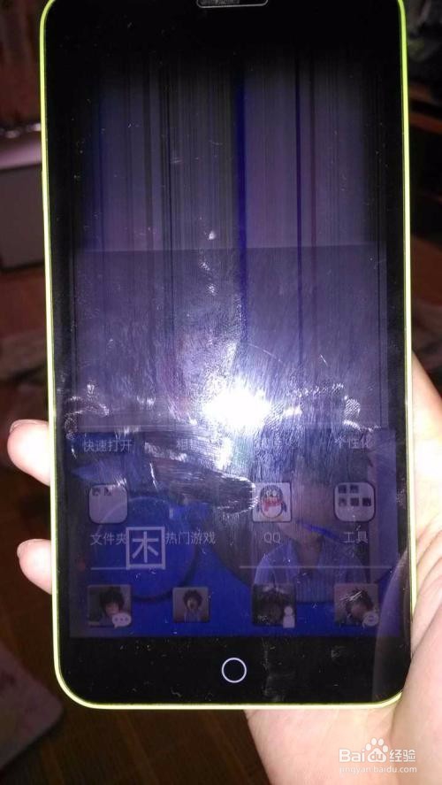 手机排线坏了怎么办