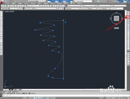 CAD镜像工具使用教程