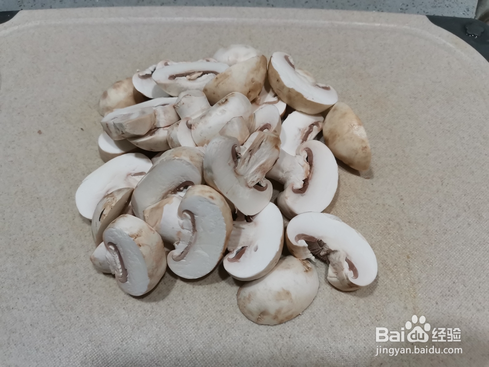 酥到掉渣的牛肉蘑菇茄子锅