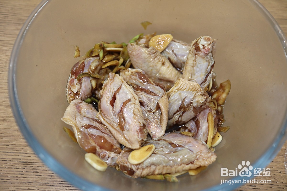 蜜汁烤翅的做法