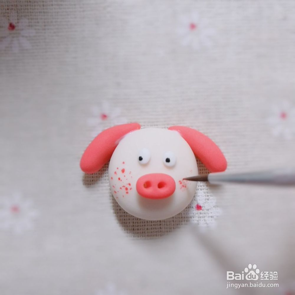 萌猪小挂件的简易教程