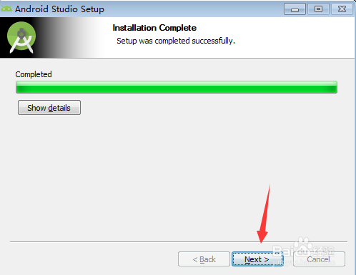 Windows下的Android Studio环境搭建、安装使用