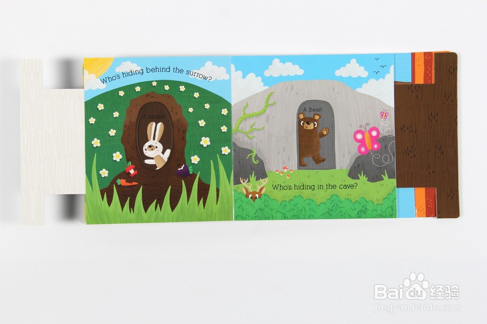 躲猫猫绘本游戏书包含哪些