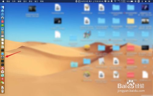 Safari打不开网页怎么办? 苹果浏览器打不开网页
