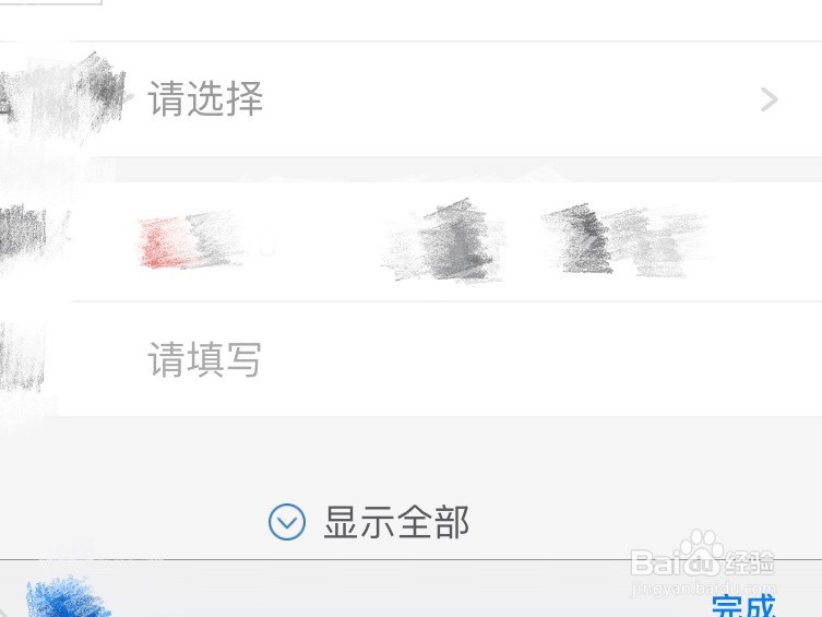 拼多多店家怎么上传自己的商品？