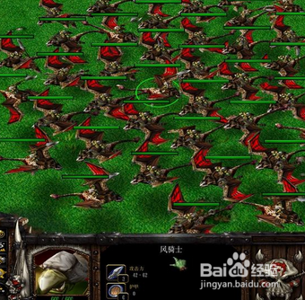 魔兽争霸--种族介绍