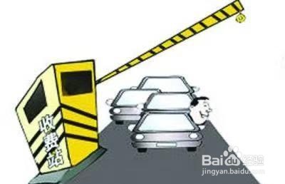 etc被限制使用怎么解除