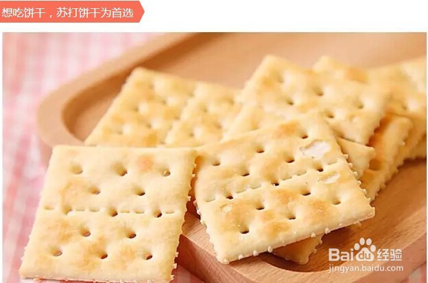 想要减肥又忍不住嘴怎么办?