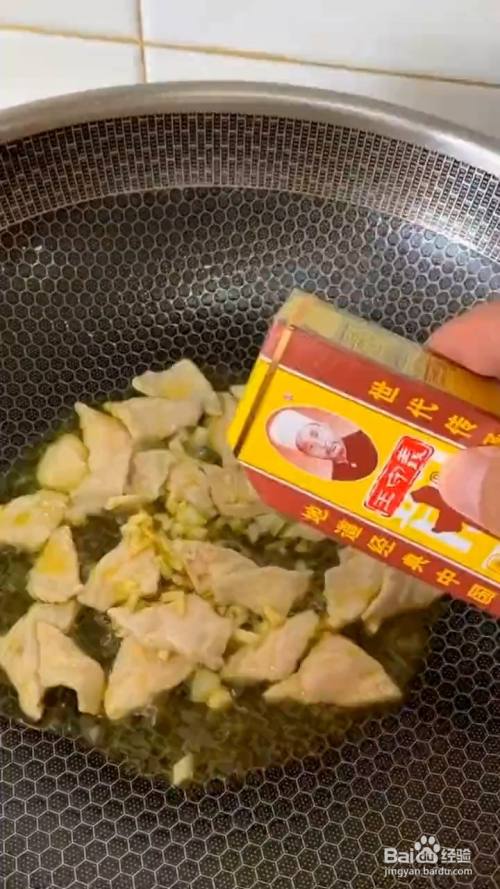 木須肉怎麼做?