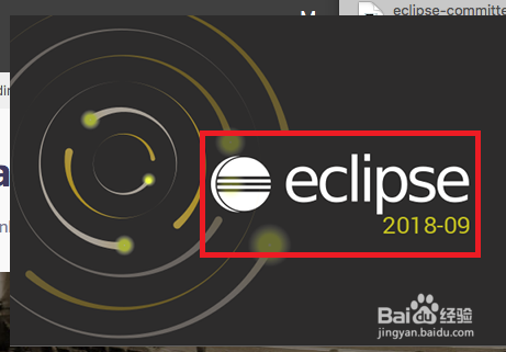 mac安装eclipse教程