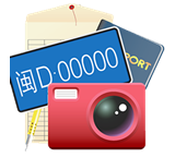 如何使用车牌识别APP管理车辆？