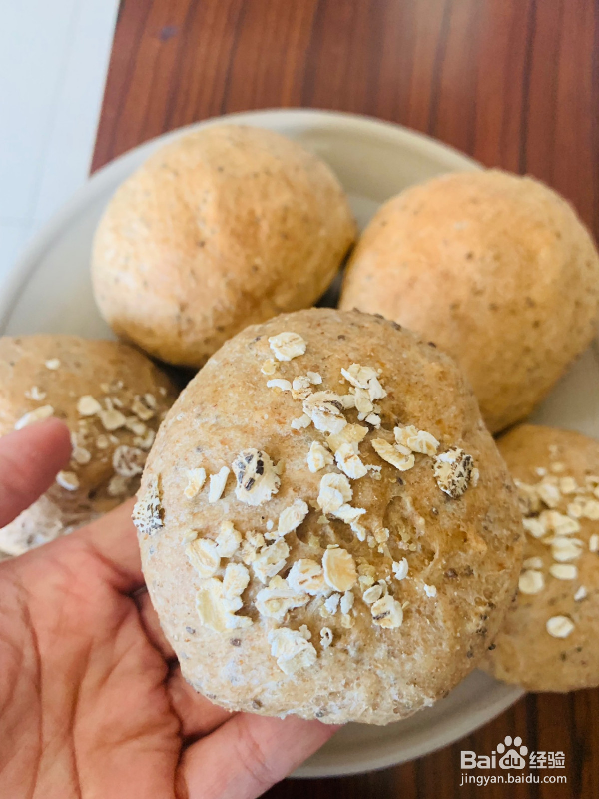 减脂全麦面包的做法