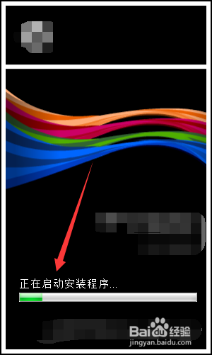 如何安装HP LaserJet Pro 400 M401d打印机驱动
