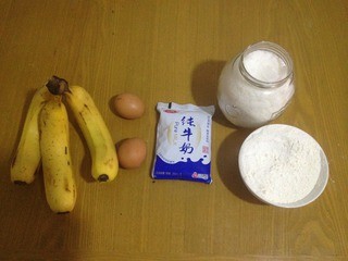 怎样做甜心香蕉饼