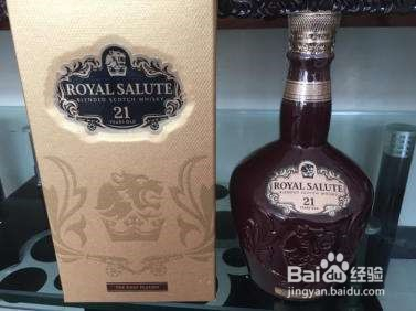 皇家礼炮21响如何查真假