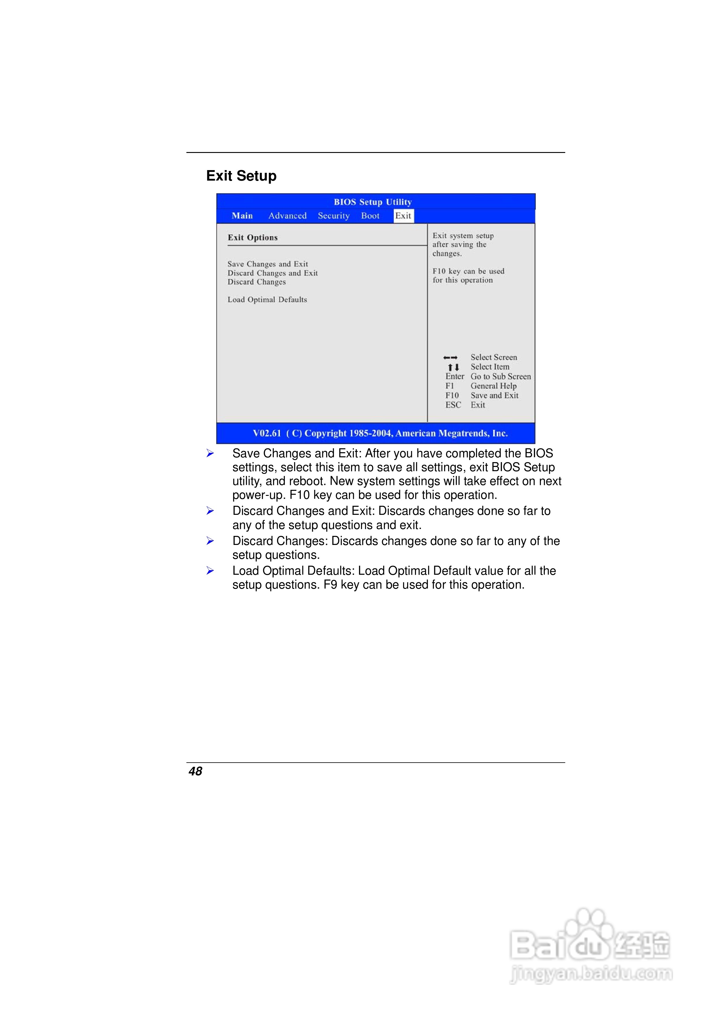 精英ECS E10IL1笔记本电脑说明书:[6]
