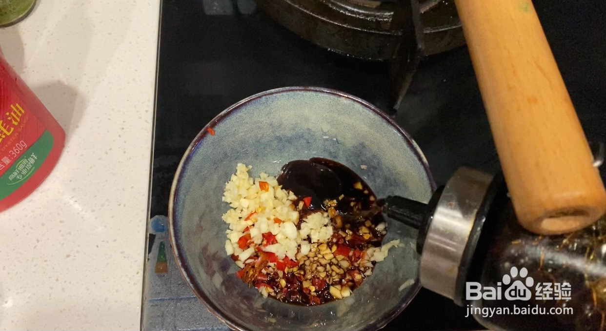 蒜蓉粉丝生蚝的做法