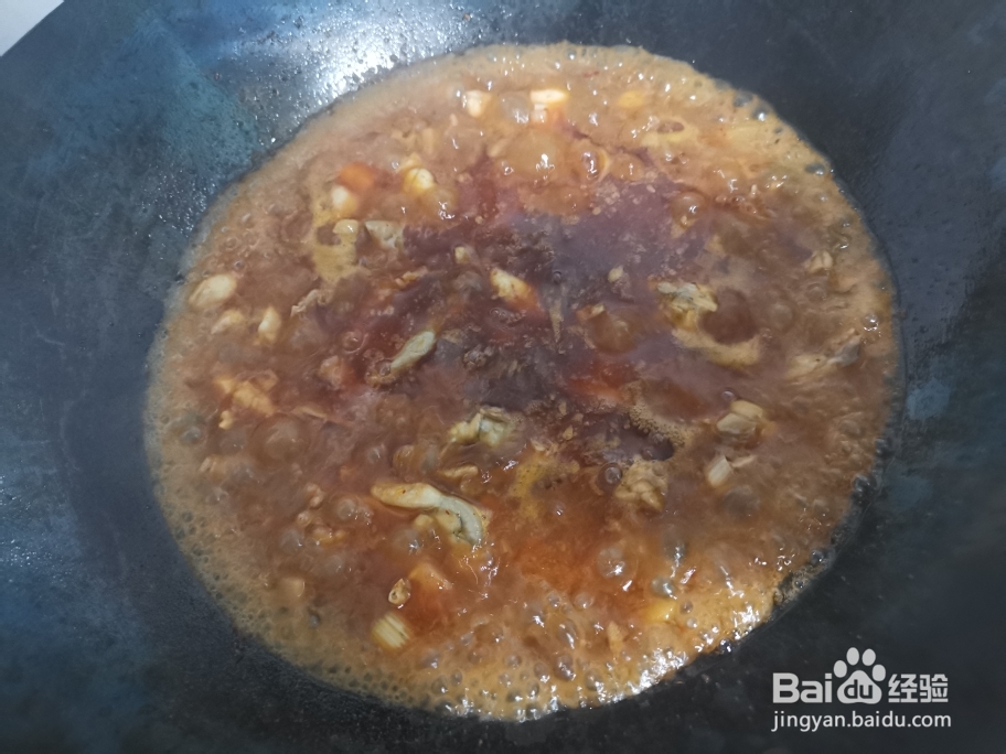 星期美食--第一次做也很好吃的牛蛙怎么