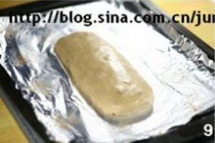 浓咖啡意大利脆饼