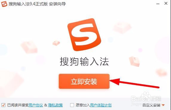 电脑打不了字只有字母怎么办