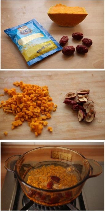 红枣南瓜麦片粥