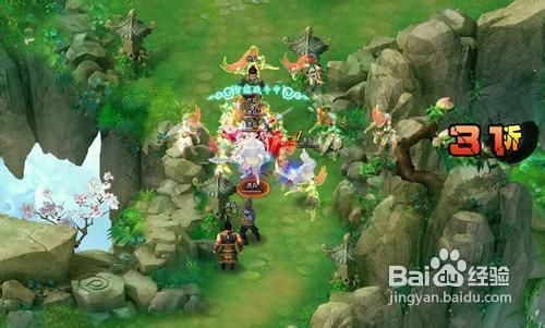 《无双三国》实战演练微曝