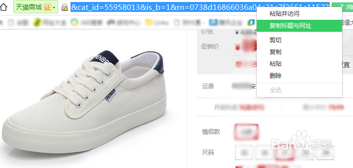 拼多多怎么上传产品。