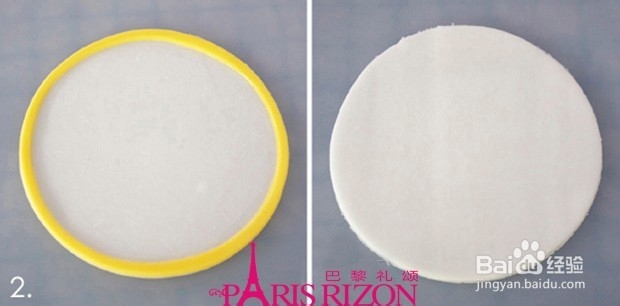 小清新甜品 巴黎柠檬柑橘礼颂蛋糕装饰DIY