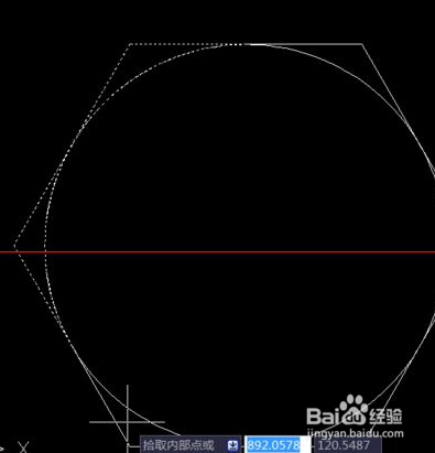 CAD怎么绘制多边形内切圆并填充图案？