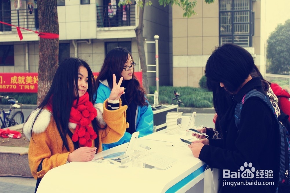 《大学攻略》大学该如何学习和生活有意义？