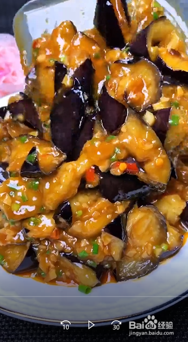 怎么做酱香茄子
