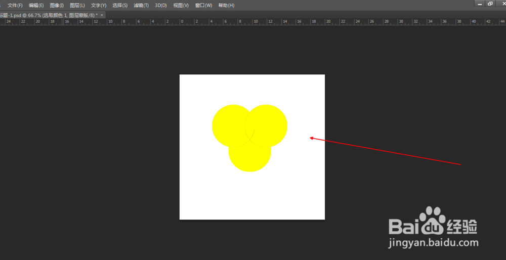 PS中可选颜色功能如何使用(10)