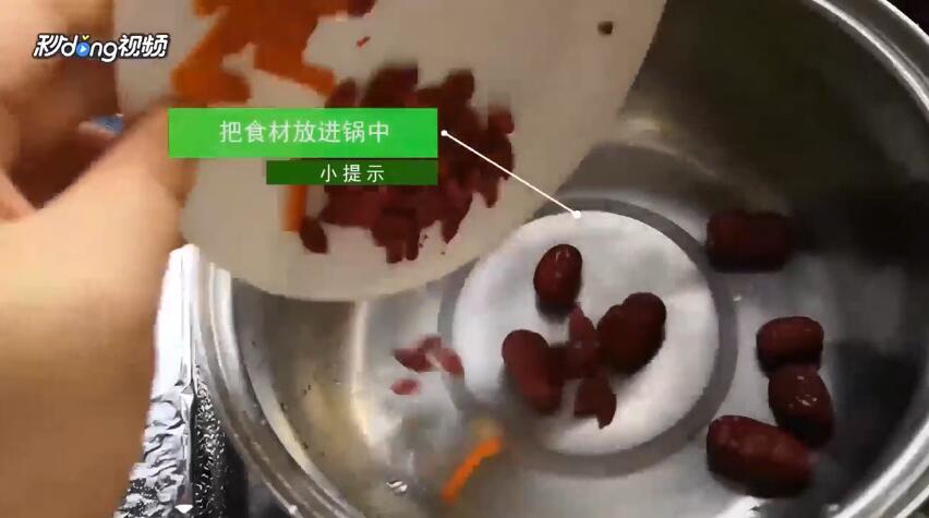 煮啤酒应该怎么做