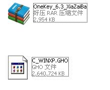 电脑如何重装系统