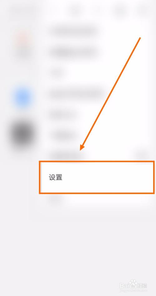要让Brave允许下载内容询问文件保存位置该咋办