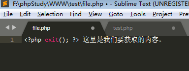 php file_get_contents 不为人知的超酷小技巧