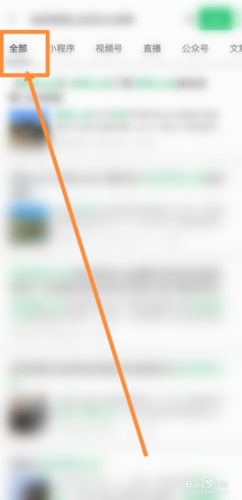 延安翠泉山庄怎么收费