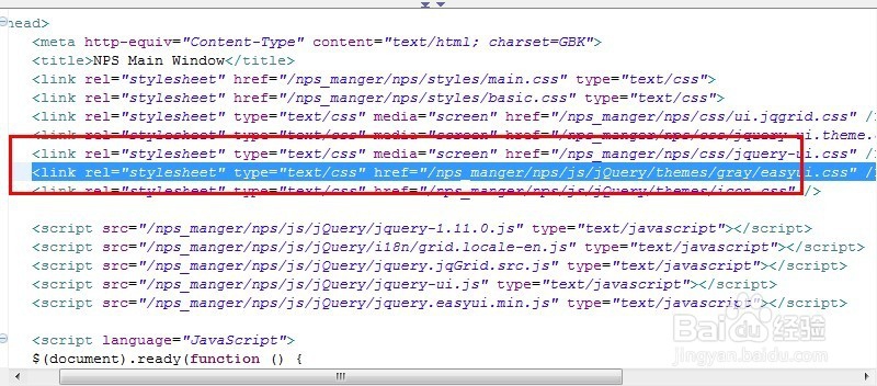 EasyUI dataGrid隐藏一列，但选择行可以获取值