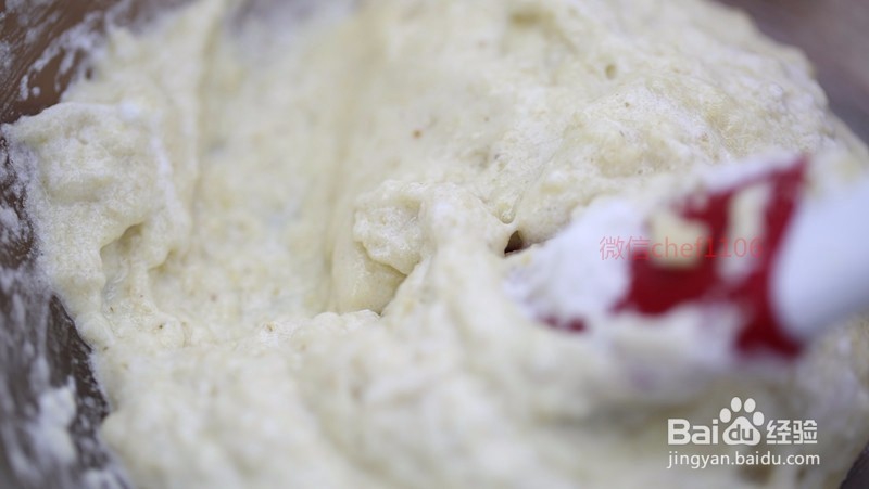 我是主厨分享杏子夹心饼制作配方