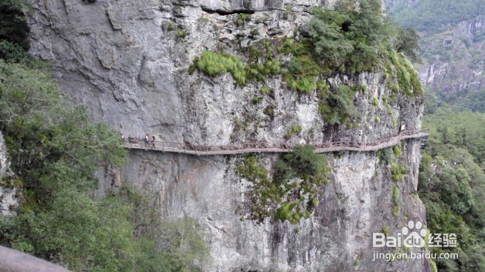 白水洋旅游攻略