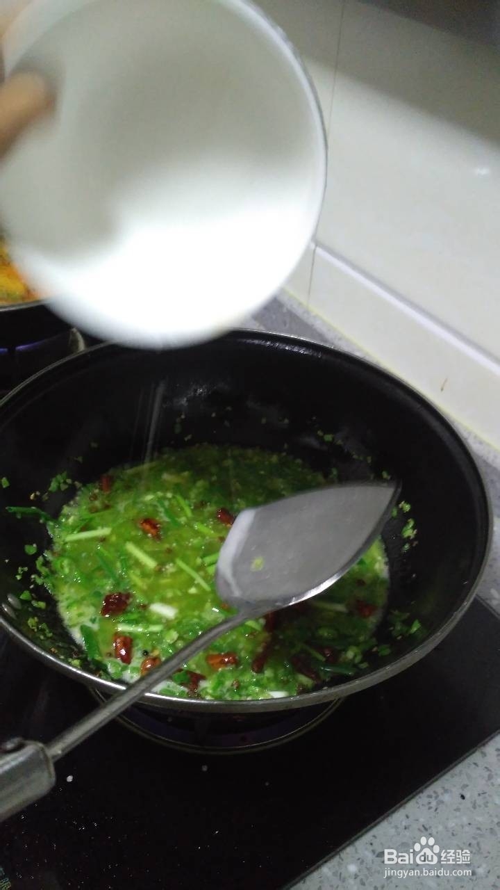 最爱美食之青椒全鱼和剁椒鲫鱼的做法