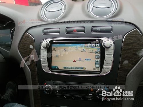 蒙迪欧致胜安装专业的话全攻略