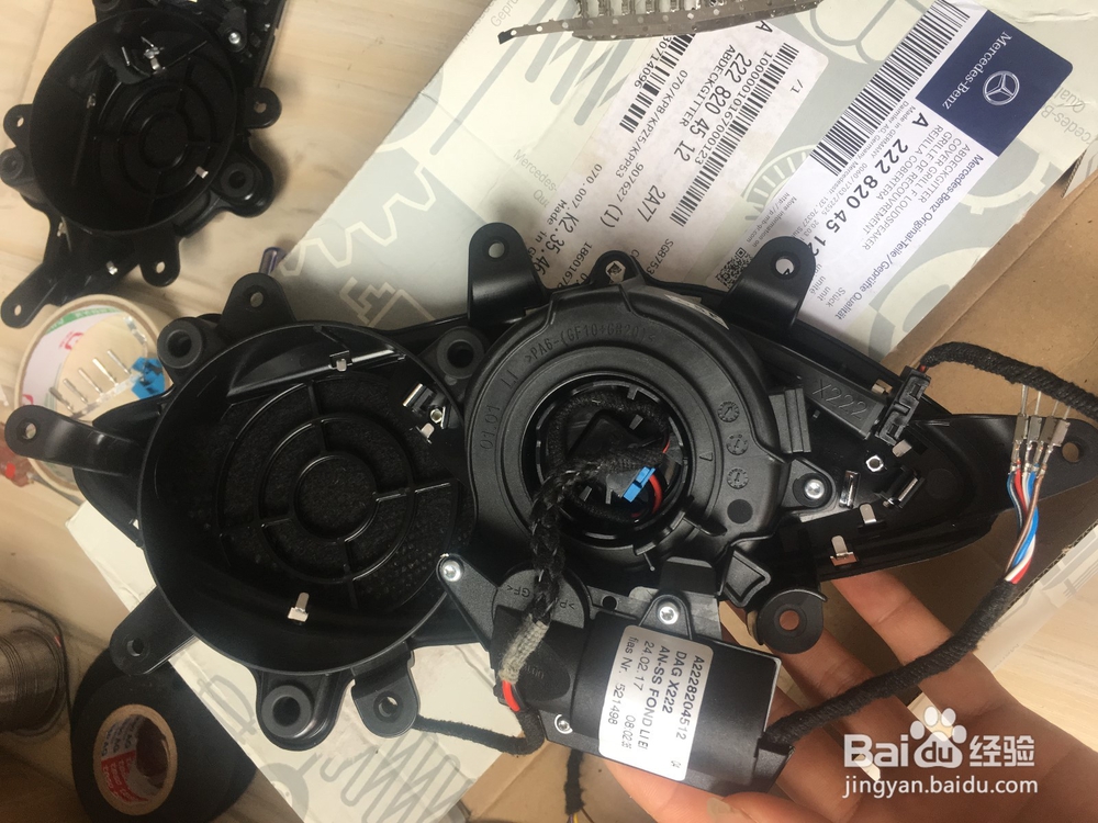 奔驰迈巴赫S450改装大柏林音响技术哪家能改