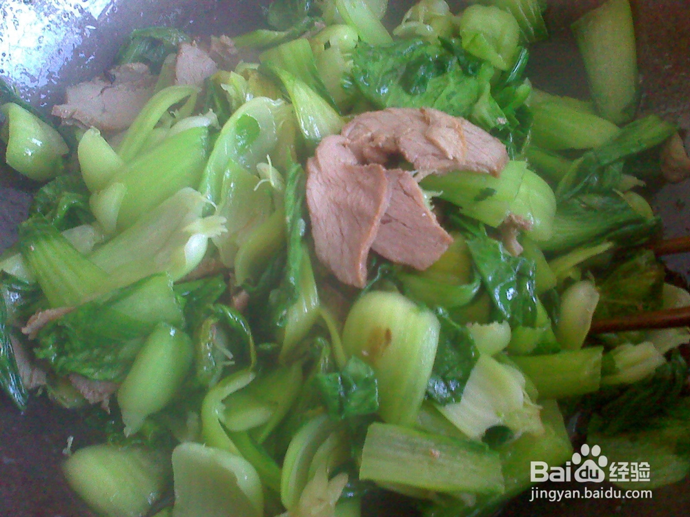 老年人怎样爆炒油菜熟牛肉片