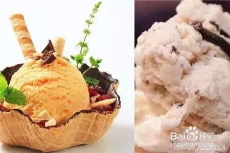 自制酸奶冰淇淋的做法